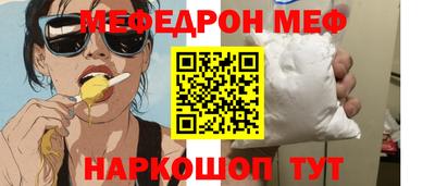 сатива Гатчина