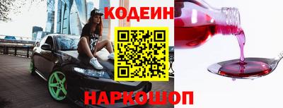 шишки Гагарин
