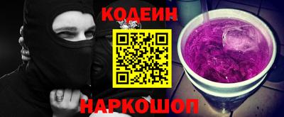 сатива Гатчина