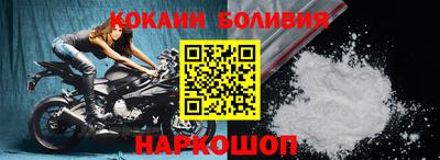 сатива Гатчина
