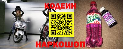 прущая мука Гай