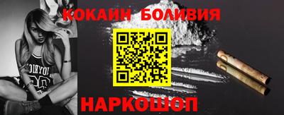 прущая мука Гай