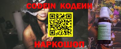 шишки Гагарин