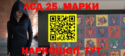 прущая мука Гай