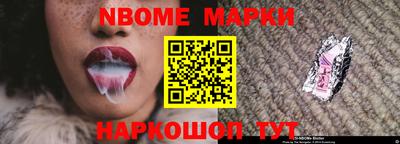 прущая мука Гай