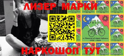 прущая мука Гай