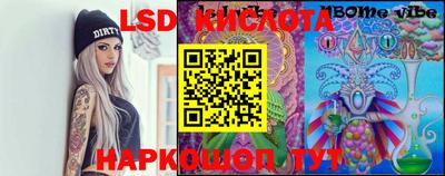 шишки Гагарин