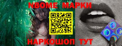 прущая мука Гай