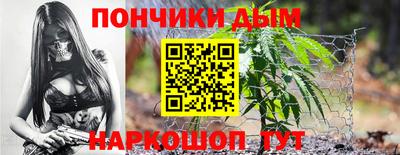 прущая мука Гай