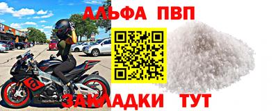 шишки Гагарин