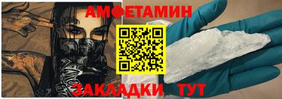 шишки Гагарин