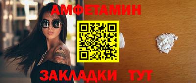 сатива Гатчина