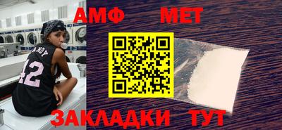 шишки Гагарин