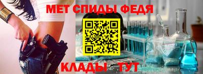 сатива Гатчина