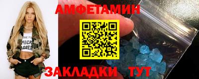 шишки Гагарин