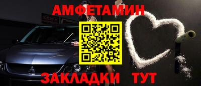 прущая мука Гай