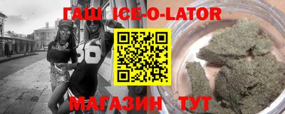 прущая мука Гай