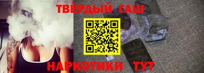 сатива Гатчина