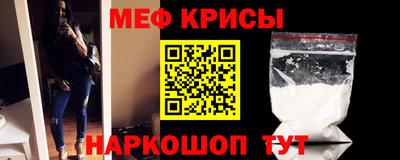 сатива Гатчина