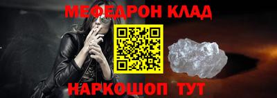 сатива Гатчина