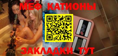 прущая мука Гай