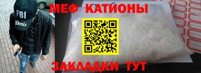прущая мука Гай